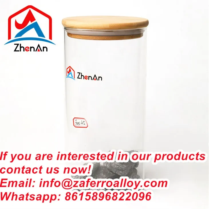 ফেরোসিলিকন লাম্প FS45